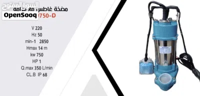 undefined 4