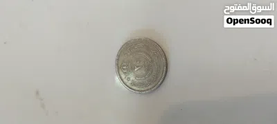 عمله اردنيه قديمه عام 1949 2