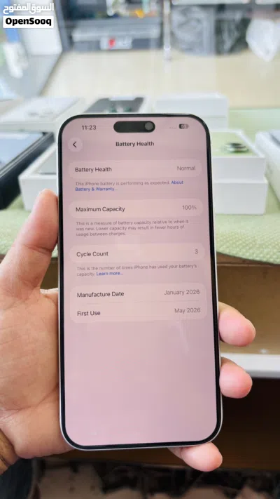 iPhone 17 Pro Max, 256gb Silver Arabic 3