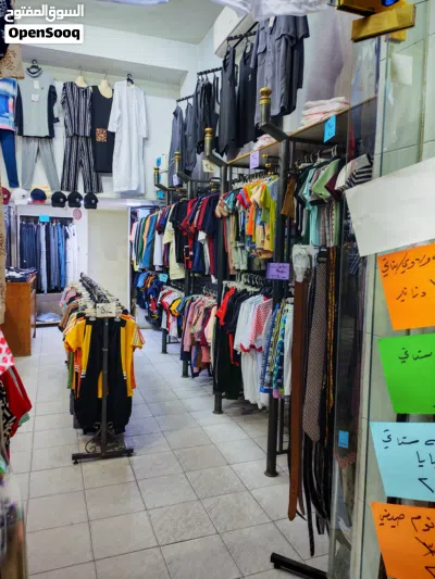 محل البسة للبيع بسعر مغري ومستعجل 2