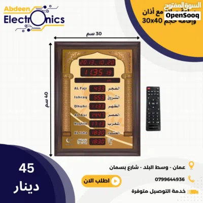 undefined 4