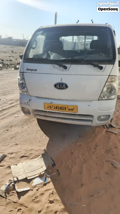 كيا اخرى 4