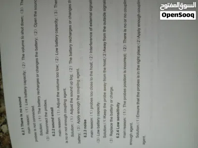 undefined 4