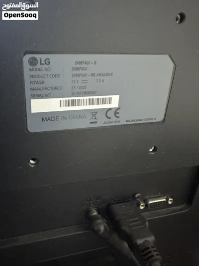 شاشة LG 75Hz 2