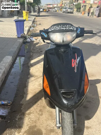 ياماها أخرى 3