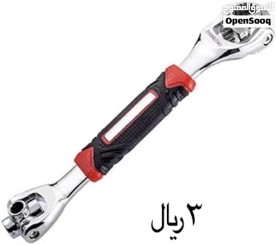 undefined 3