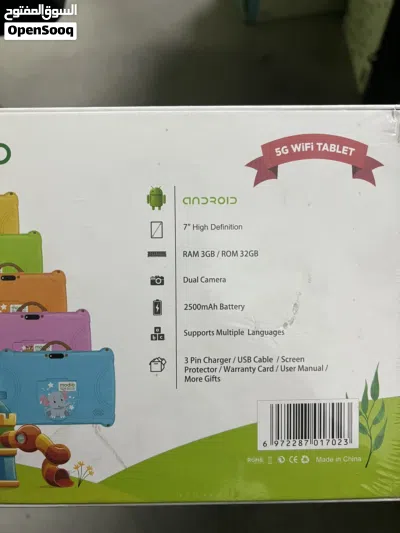 Modio M2 Kids Tab 2