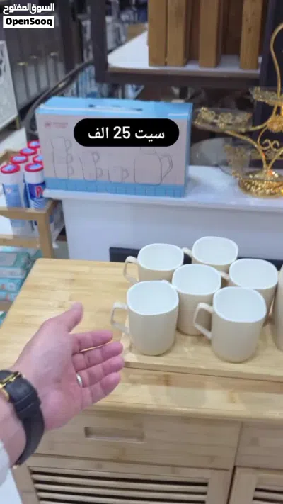 undefined 3
