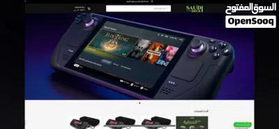 مطلوب Deck steam او asus rog ally للبيع تكون سعرها من 100,120 تكون نظيفه الي معه يتواصل عندي 2