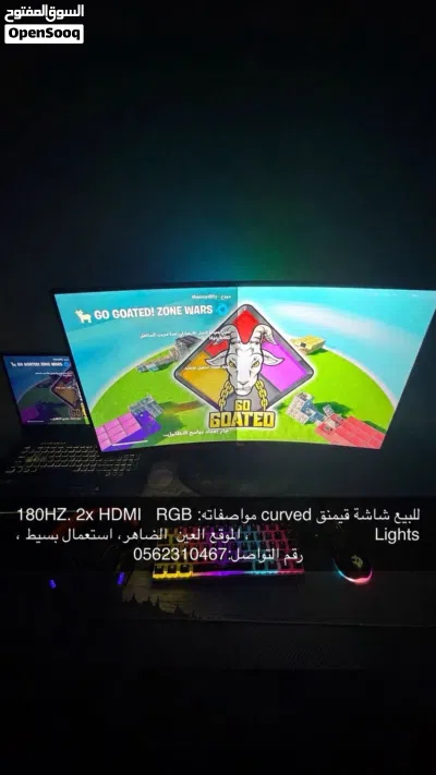 undefined 2