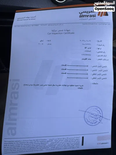 أودي A3 Standard 2
