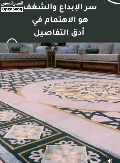 سجاد المساجد التركي 3