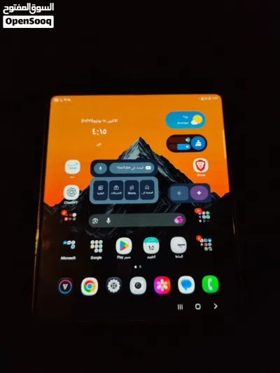 Samsung Galaxy Z Fold5 512GB 3