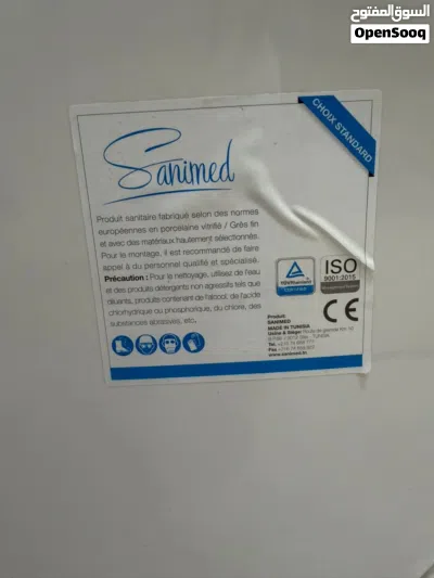 undefined 4