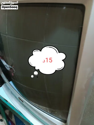 undefined 4