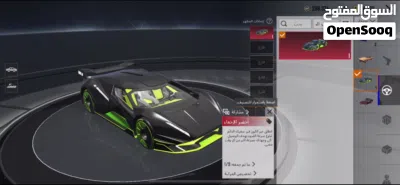 حساب ببجي بوبجي 2