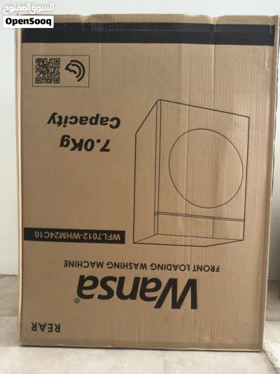 Wansa Washing Machine 2