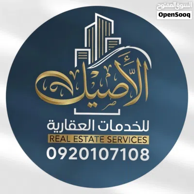 شقتين ارضيات بالنوفلين مفروشات جزئيا 3
