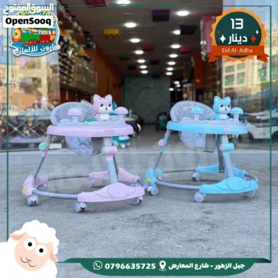 undefined 4
