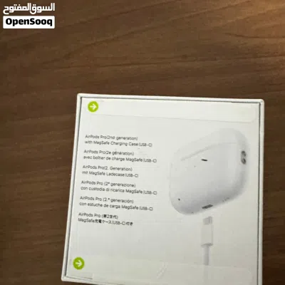 air pods pro 2 للبيع 2