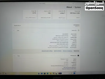 المواصفات بصور Pc للبيع 4