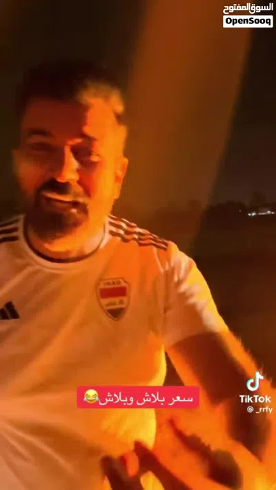 لايت استخدام قليل 3