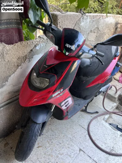 سكوتر بريلا 3