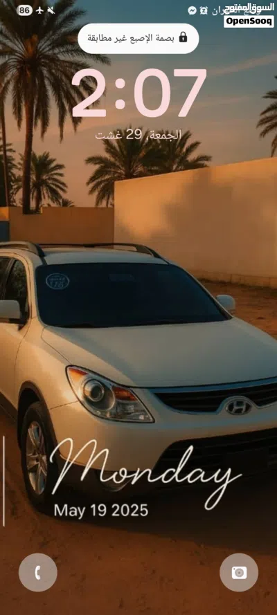Hyundai Veracruz Standard 2