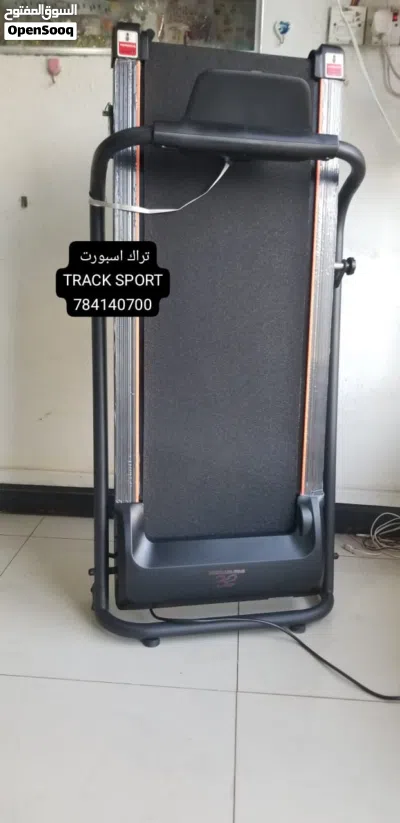 جهاز اليوم من TRACK SPORT لا تحكم على الحجم القوة في الأداء جهاز اليوم يبين صغير وقوه لٱ توصف 3