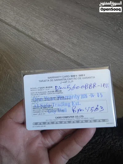 undefined 3