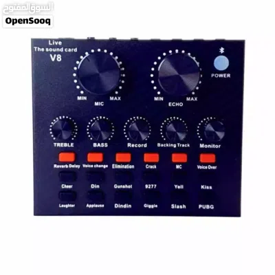 V8s Live Sound Card Kit with Microphone, Sound Card Audio Set Adjustable 3