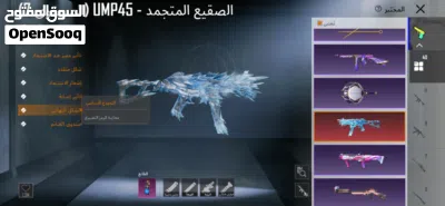 undefined 4