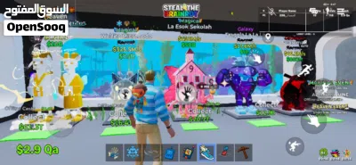 أغراض ماب السرقه فورت نايت للبيع او تريد الوصف مهم 3