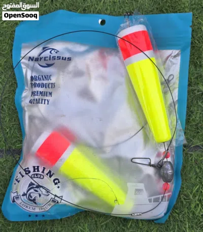 Various types of Fishing gear عدد صيد سمك متنوعة 3