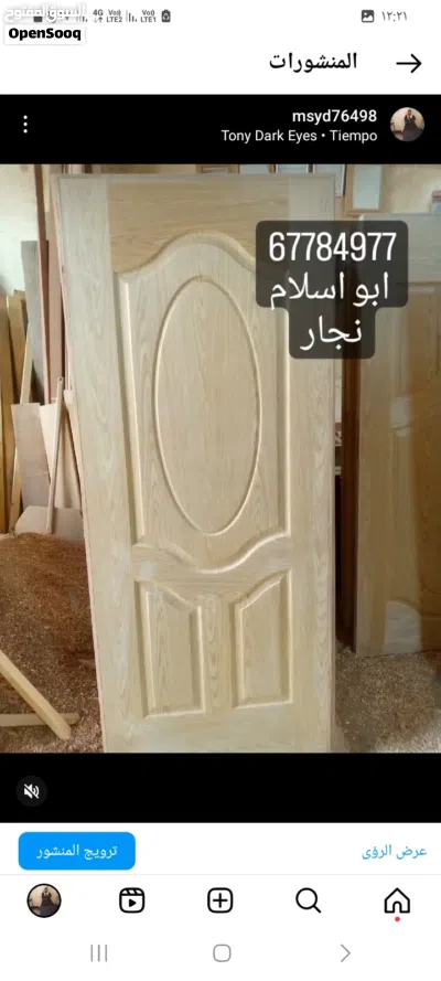 undefined 2