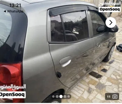 كيا بيكانتو LX 3