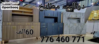 undefined 2