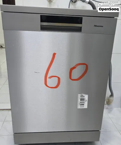 فرش بيت كامل 4