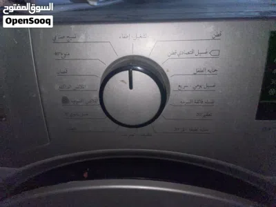 للبيع: غسالة بيكو (Beko) مستعملة بحالة ممتازة جداً! 4