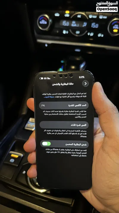 ايفون 13 برو 512 جي بي الوصف مهم 3
