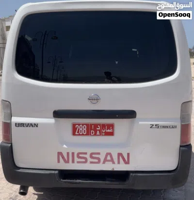 Nissan Urvan 4
