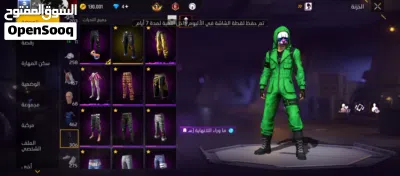 حساب فري فاير للبيع 4