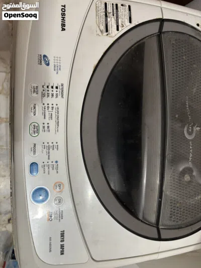 Washing machine for sale 2