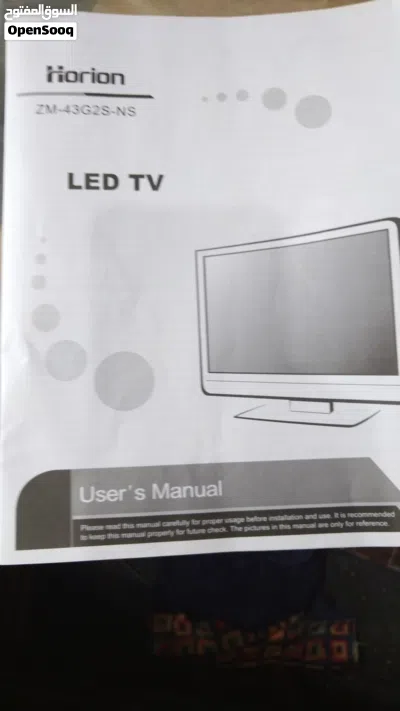 undefined 2