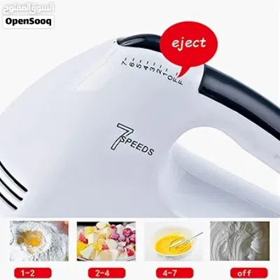 New keading mixer machine 3