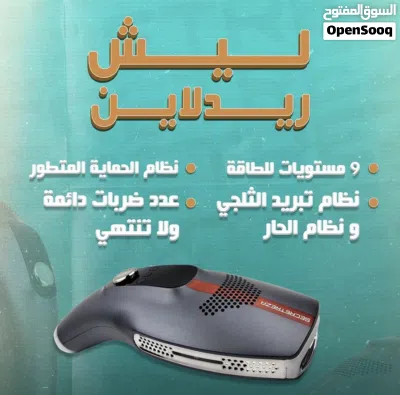 undefined 2