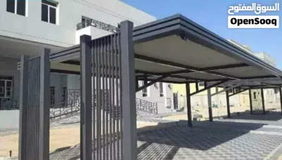 حداد & حداد 3