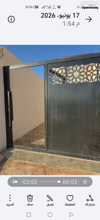 منزل حديث البيع منطقة خلة الفرجان بالقرب من مسجد التوحيد المتفرع من طريق البل 2
