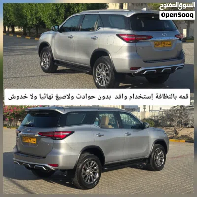 تويوتا فورتشنر VXR 3
