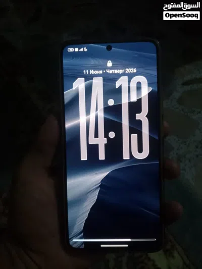 بوكو إكس 7برو 2